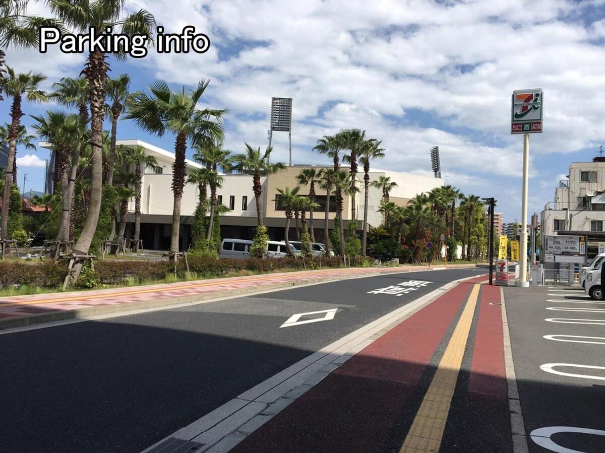 Bhotel Ball Park - 2Mins Walk Baseball 5Mins Walk Hiroshima Sta 4Ppl Экстерьер фото
